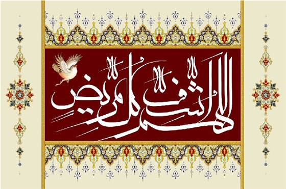 به دلیل ابتلا به ویروس کرونا :